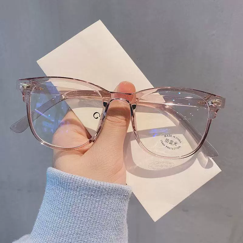 Glasses, retro square laptop