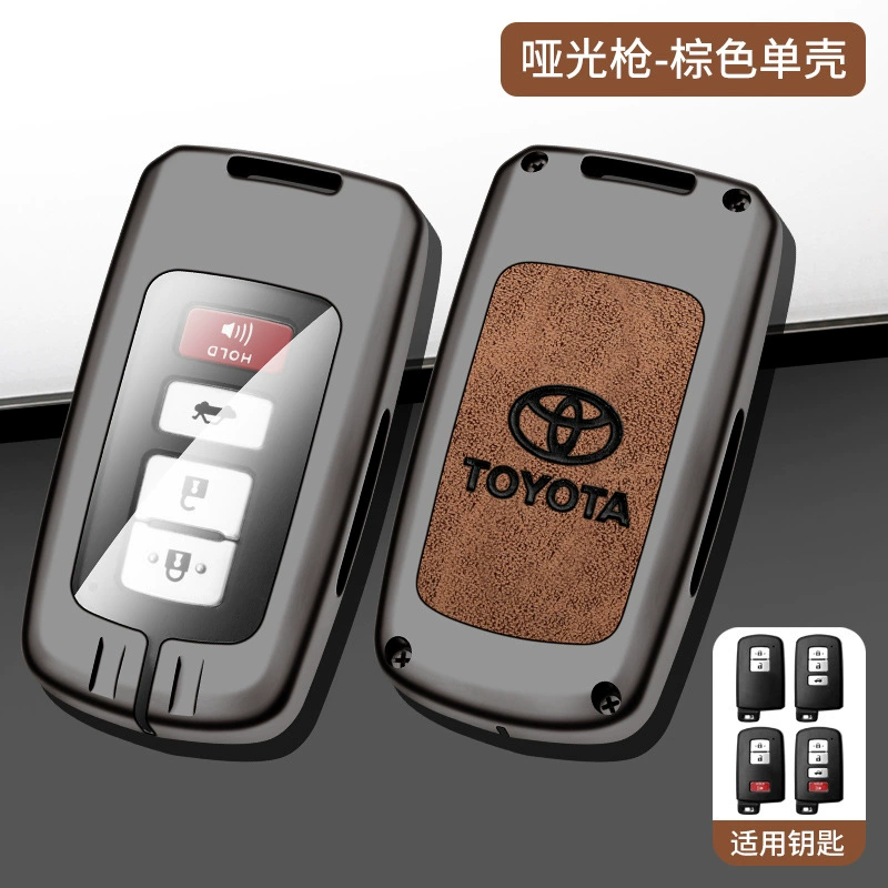 Подходит для чехла ключа Toyota Camry Corolla Thunder Rongfang RAV4 Weilanda Asia Dragon Front Landa Ruifang