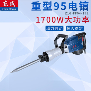 �|������95��Z1G-FF04-15S����1700W�����Ʋ�������������