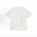 2077 white