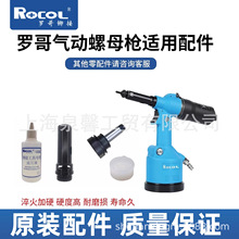 ROCOL�_�������T��ĸ�����U���^����Һ���ͽ��^�T�����