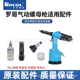 ROCOL�_�������T��ĸ�����U���^����Һ���ͽ��^�T�����