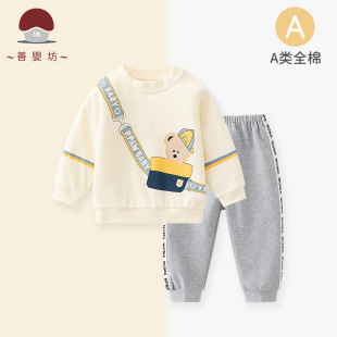 ����¿����b�L�䃺ͯ�·��Ҿӷ������l���Ќ����b����r�Ќ��w��