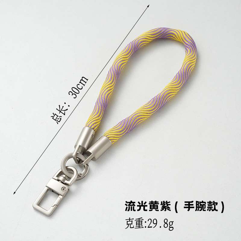 120色花纹手机挂绳多功能手腕绳短款diy手机挂链斜挎可背相机挂绳|undefined