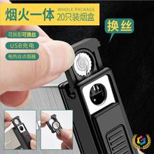 ?������20֧�b�����낀�� �ɓQ�z���д��C  �S�����l���⌍��