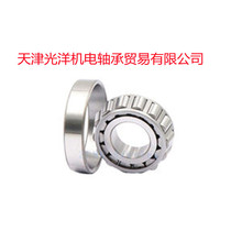 LYCS 32210 32211 32212 32213 32214 32215 32216 32217