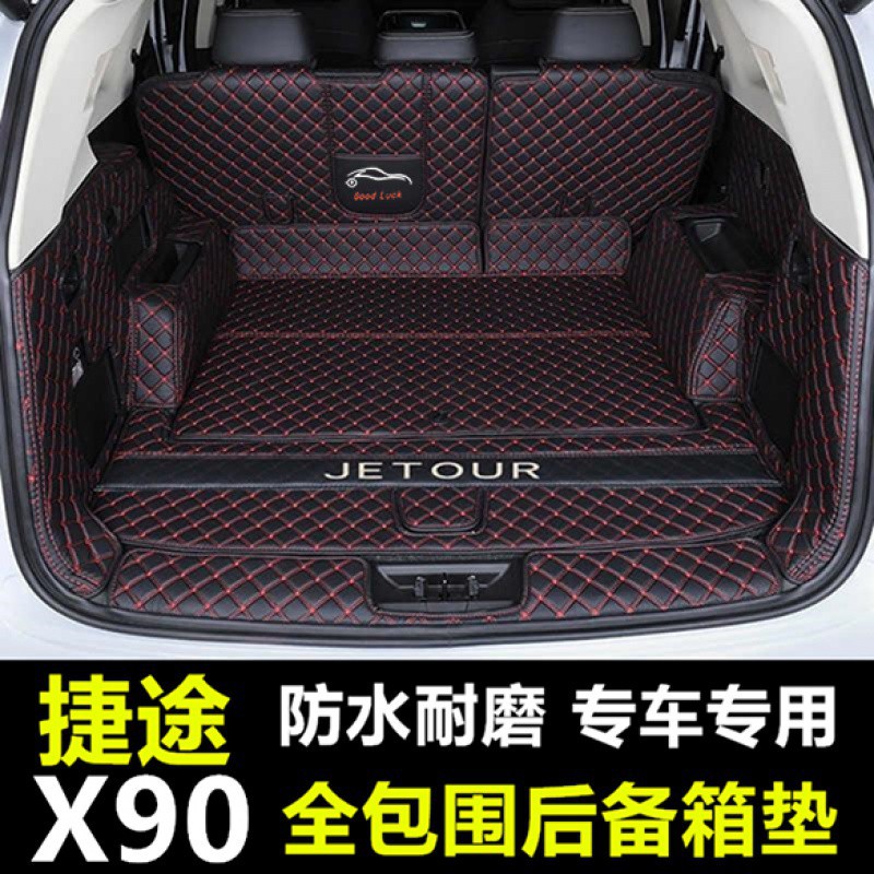 23 models of Jietu
