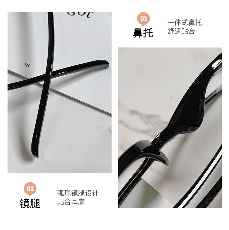 新しいファッション韓国老眼鏡 HD 抗青色光メガネ超軽量フラットメガネメーカー卸売変色老眼鏡|undefined