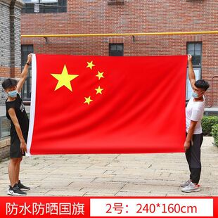 �Ї�����123456̖�{�׷�ˮ�h��F�����Ǽt������������������