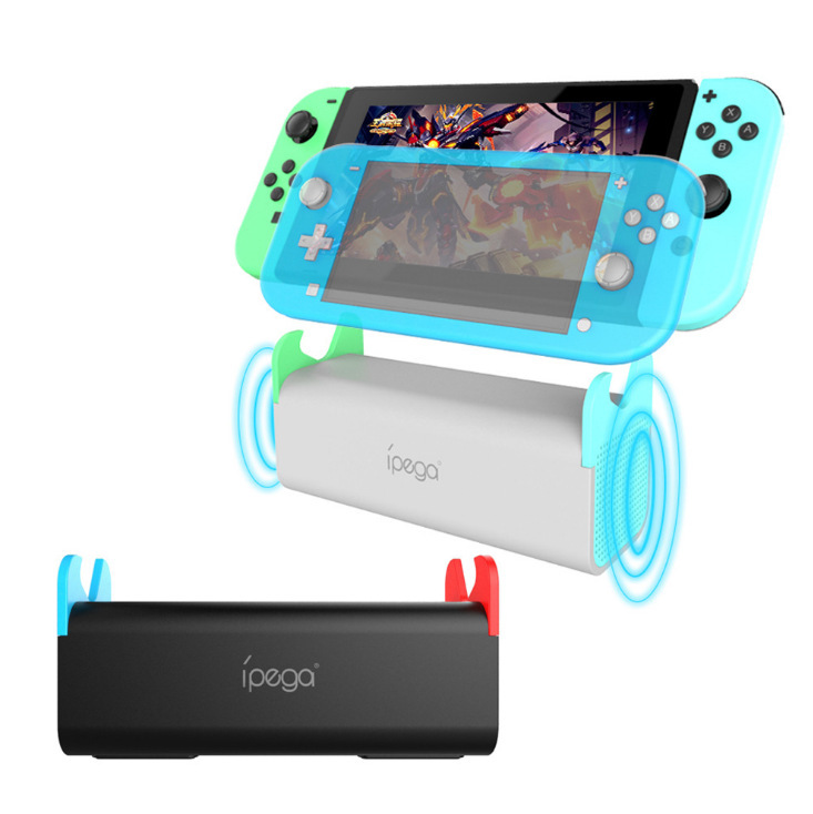 Switch主机座充音响支架NS Lite游戏主机便携音箱底座充电器音箱
