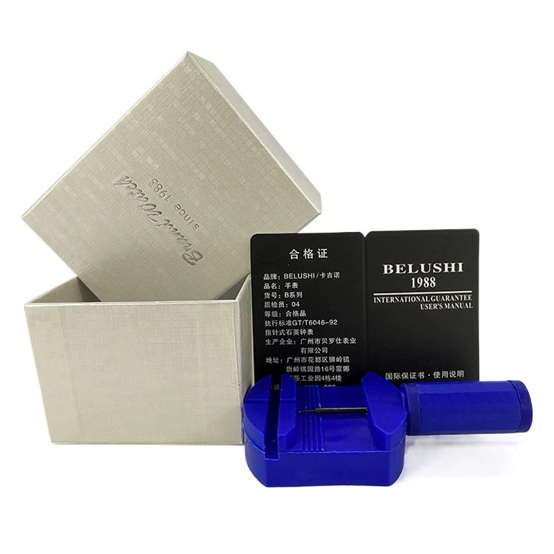Подарочный набор часов Beiluoshi 2025, мужские и женские модели, цветная коробка, красная коробка, черная подарочная коробка, модный и стильный дизайн.