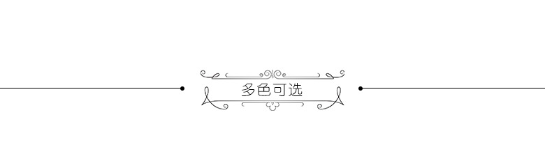 O1CN01duOQMC1mdVl9SSpV7_!!2178