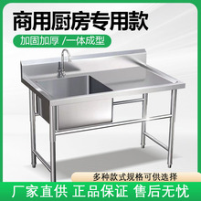 �ЏN���ò��P�ˮ�ێ�֧�܏N�����pˮ��ϴ��ϴ��ϴ���莧ƽ̨ʳ��