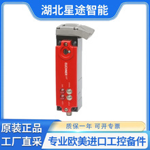euchner CET3-AP-CRA-AH-50X-SA-122406 ���������İ�ȫ����