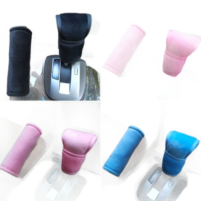 Sürətlər qutusu və əl tormozu başlıqları — Cover, Handbrake Cover, Roof
