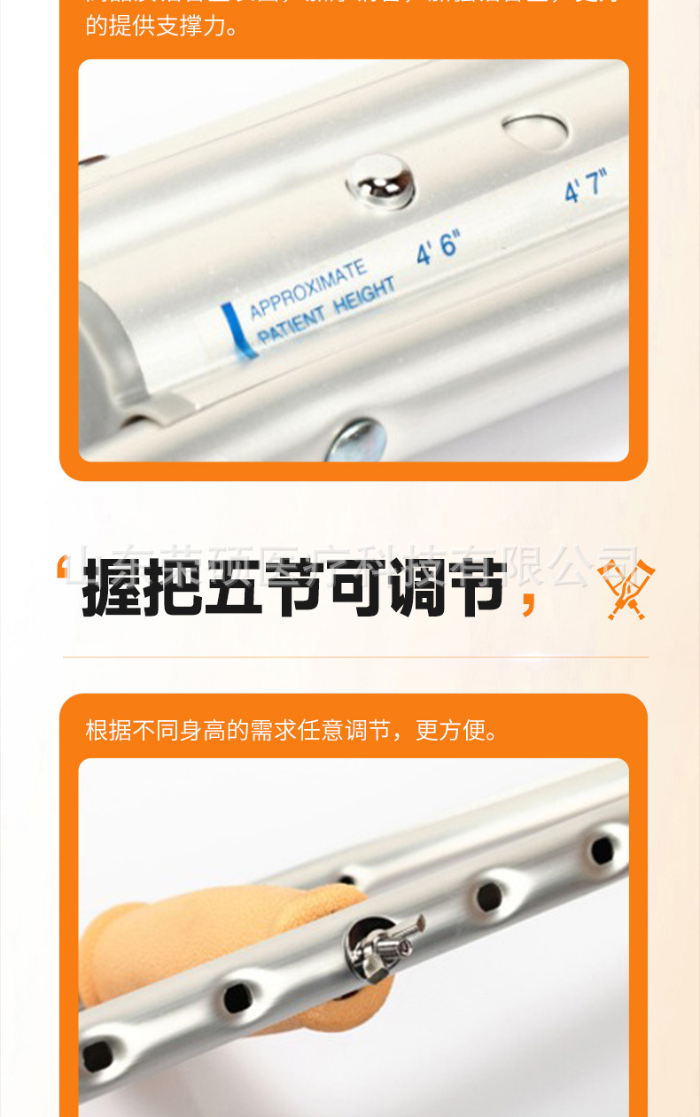 YU860_10.jpg