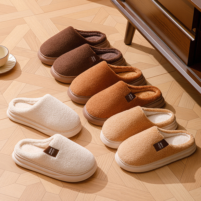 Autumn and winter teddy fleece solid color cotton slippers for men and women, indoor thick-soled, non-slip, warm, simple, soft, couple's large size