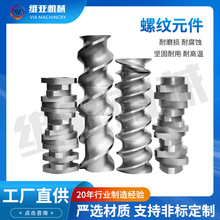 �p�ݗU�D�ܙC����ݼyԪ���ݼy�׼��ЉK�ݗU����ƽ���ݗUԪ��