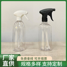 500����l݆̥Ϟ����ƿ ��ϴ����ƿ ������ϴ��ƿ  ���ՏS��ֱ��