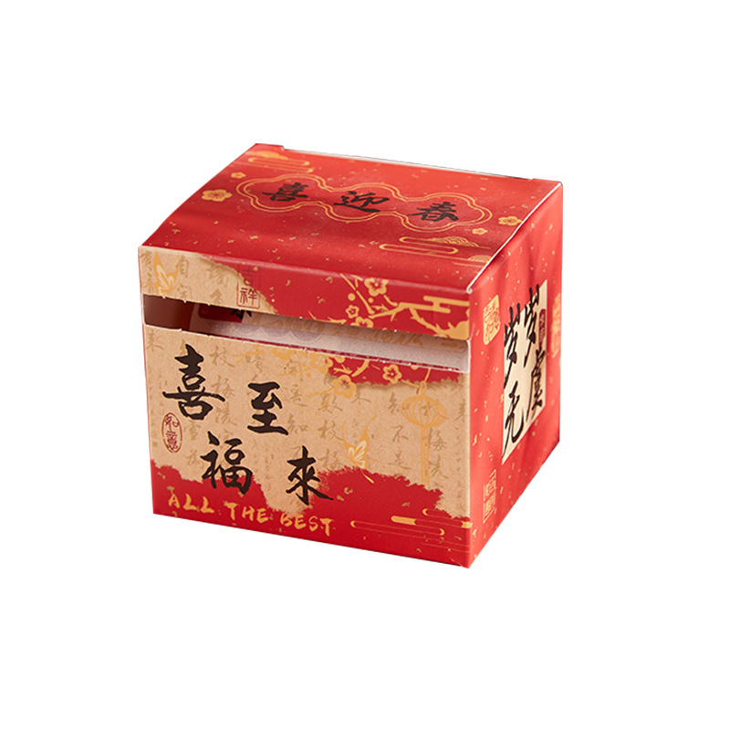 Ping An Joy Post-it, estilo extraíble, notas de preguntas incorrectas para estudiantes, notas de estilo nacional de alto valor, notas de preguntas incorrectas para estudiantes