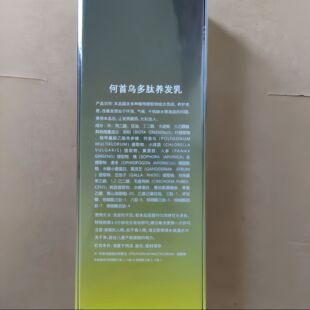 �Ұ�������B�l���A���^����ͨ�����κ��o�l��������ϴ�lˮ���F