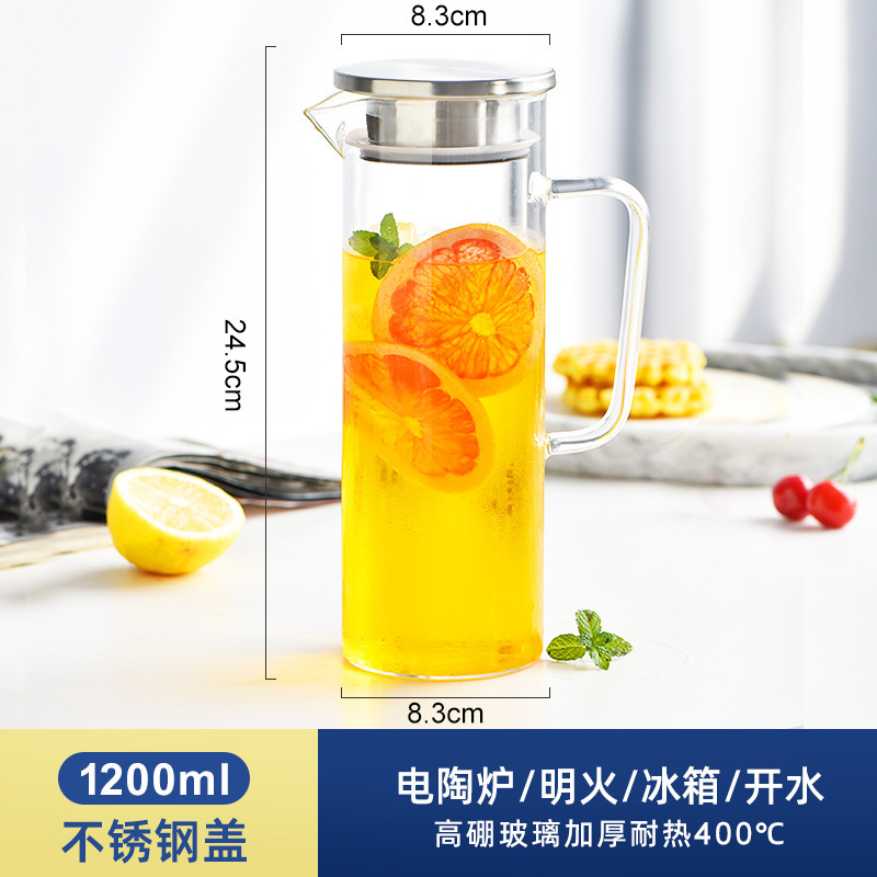 간이냄비 1.2L 1개 [내열성 모델, 냉온차 200℃】