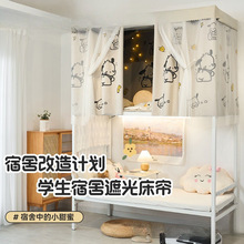 %ȫ�ڹ�W�����������䁴������m���ẟ���Ҽ�ɫ���s��ᣇ���
