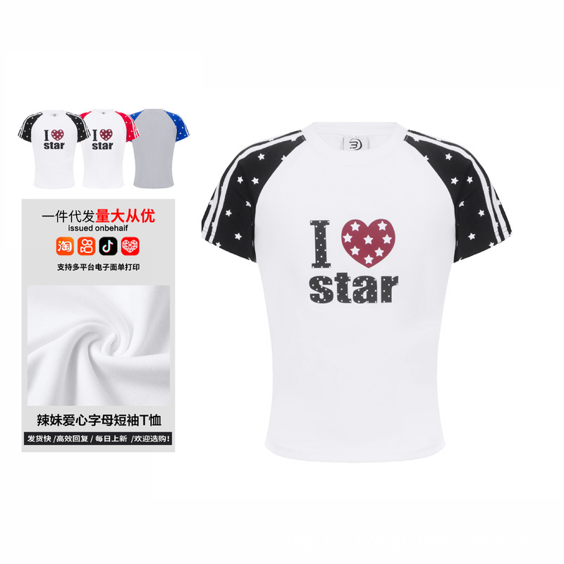 Original Star-Patterned Tape Raglan Sleeve T-Shirt for Women, Summer American Retro Y2K Slim-Fit Short-Sleeve Trendy Factory Direct Wholesale