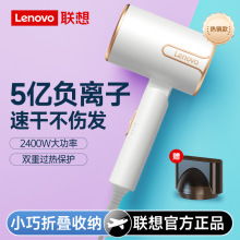 新款折叠吹风机大风力静音电吹风家用吹头发800W冷热风宿舍吹风筒
