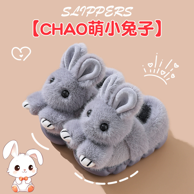 2025 nuevos zapatos de tacones de invierno para niños y niñas con conejos cálidos de pelusa para niños pequeños y medianos trapos de algodón para bebés