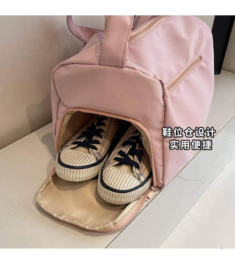 Sports yoga fitness bag 2025 new college student shoulder bag cute pendant-tipped crossbody bag popular travel bag