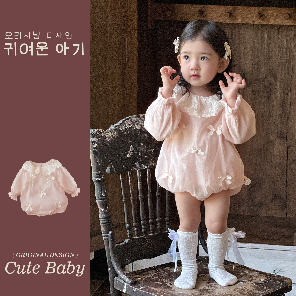 Ropa de bebé, estilo fino de verano, bebé femenino, luna llena, cien días, mamelucos