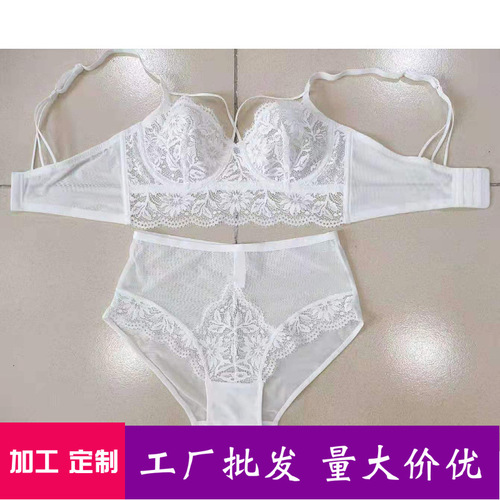 Factory Directly Sell European and American Sexy Lingerie Women's Thin Cup Lace Gathered Side Inward Summer Big Chest Small Bra Set 