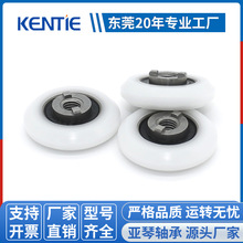 滑轮S688RS轴承包塑胶V型导轨轮传动线传送机械滚轮M5*25.4*8.3mm