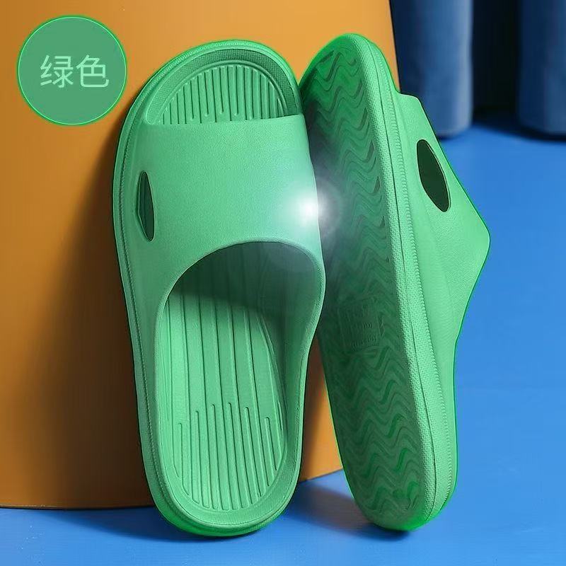 녹색