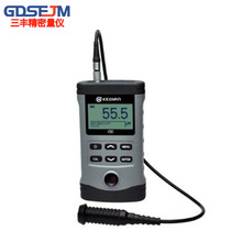 MC-3000D涂镀层测厚仪 锌铜铬镀层或油漆搪瓷玻璃钢喷塑涂层测厚