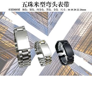���錍��䓎��ֱ����䓱펧��䓻����ֱ펧16-24mm�펧 ���ñ펧