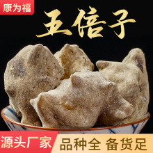 屶 Ǳ A 屶ӷ ș屶 F؛ a؛Դ