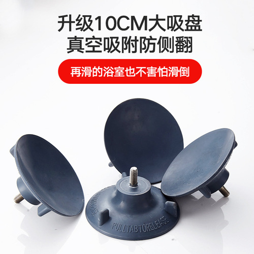 Anti-rust aluminum alloy bathroom bath stool for elderly and pregnant women bathroom safety anti-slip liftable shower chair