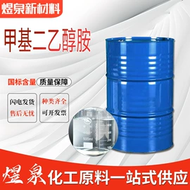 乳化剂;增溶剂;洗涤剂