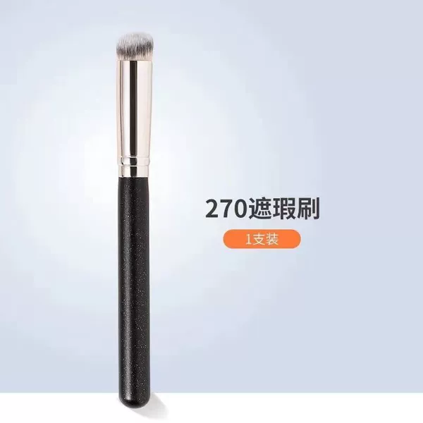 270 concealer brush
