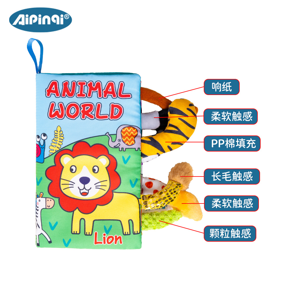 Libro de tela de cola para niños Aipinqi, papel resistente a desgarros, libro de tela para bebés, juguete de educación temprana infantil, libro silencioso en stock
