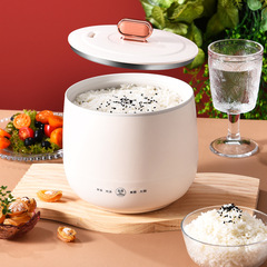 家庭用ミニ小型炊飯器寮シングルスマート炊飯器セラミック釉薬炊飯器 1-3 人用