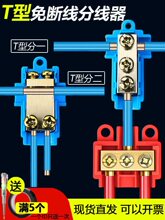 T�;��A�־��������B����1-6ƽ��늾��Ӿ�����1��2��ͨ���^����