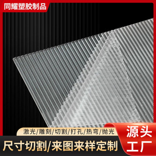���Ɓ������峬���L��l�y�弚�l���l�̰�ĥɰ���y��l�y��������