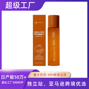 OCEAURA  �S����C���w��  ���B���w�aˮ����ȫ�흙�w�־��̝����w