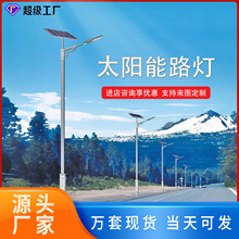 ̫��ܻؼy·��6��LED��������ͥԺ�����r�彨�O��������·��S��