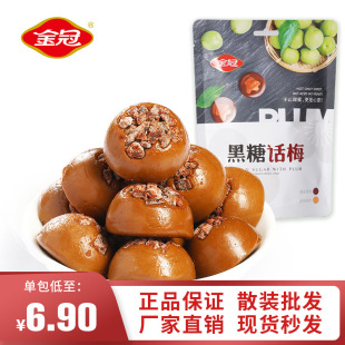 ��ں���Ԓ÷��128g���b�k�����д��ǹ��������e��ʳɢ�b���l