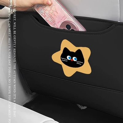 Chair back anti-kick pad — Star Cat Car Seat Rear