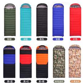 军绿羽绒睡袋冬季户外应急加厚保暖鸭绒睡袋救灾寒区睡袋工厂E18
